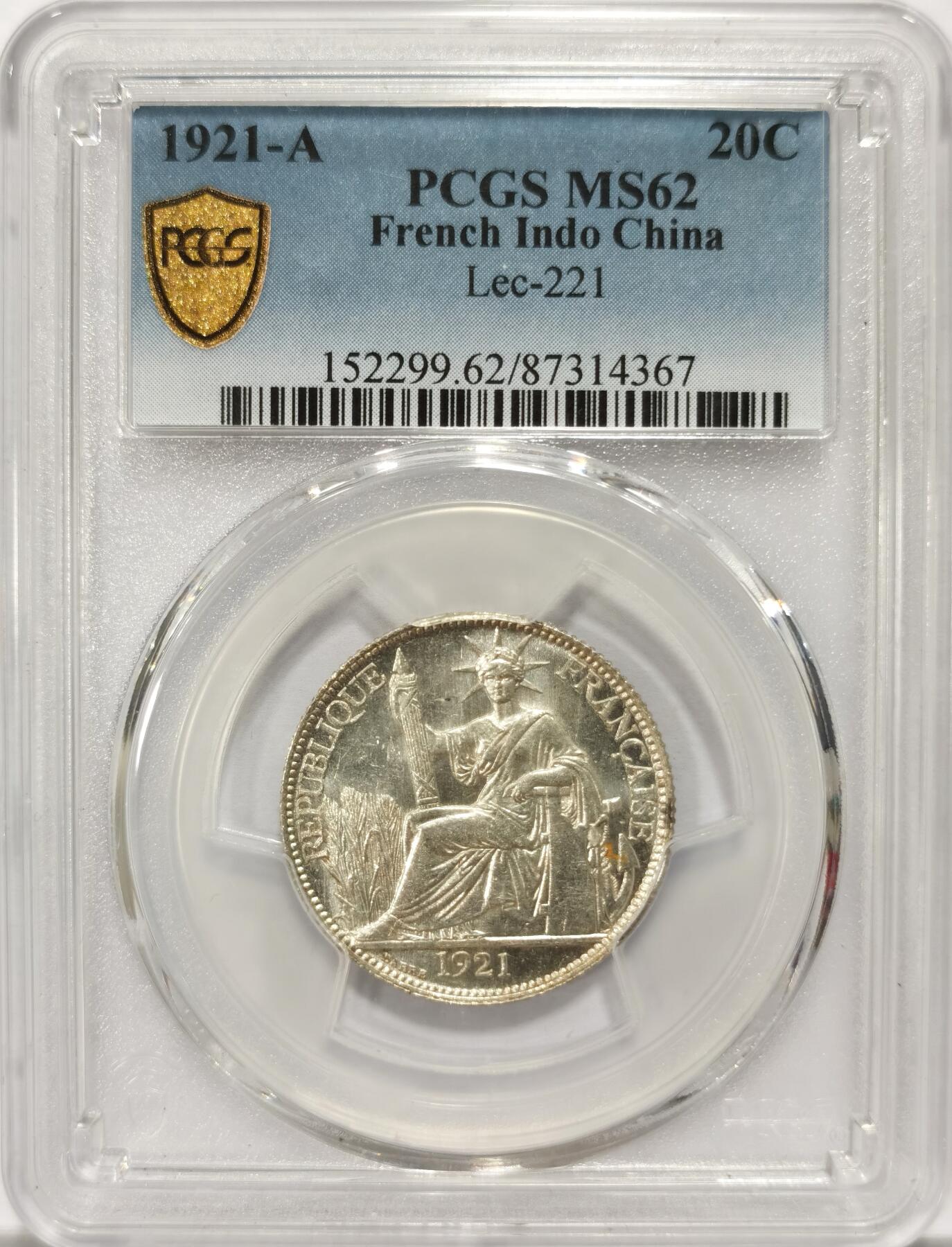 博洋堂世界钱币拍卖第125期（全场包邮） PCGS MS62 坐洋1921年20C