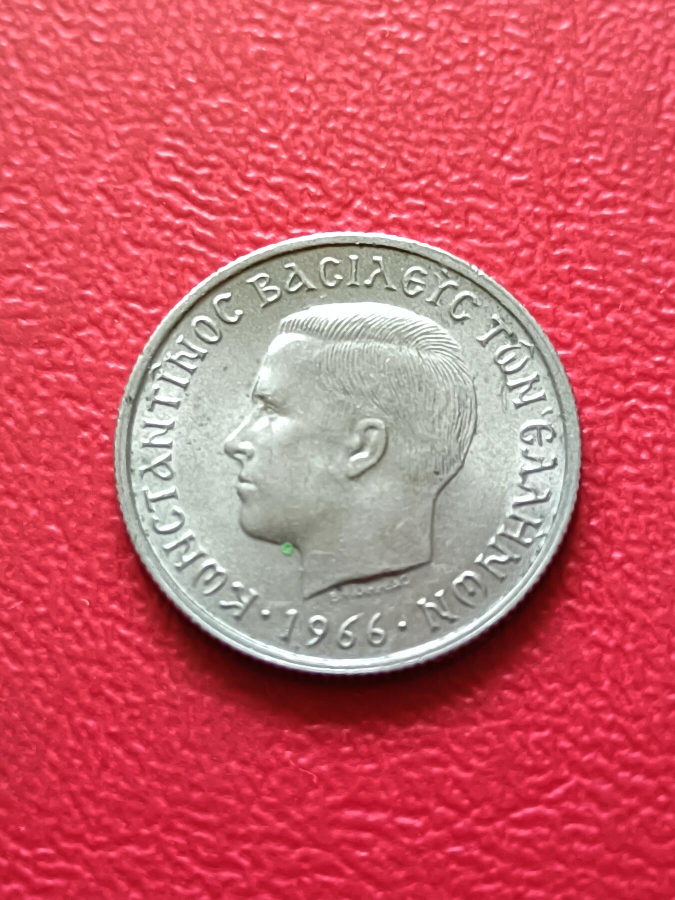 First