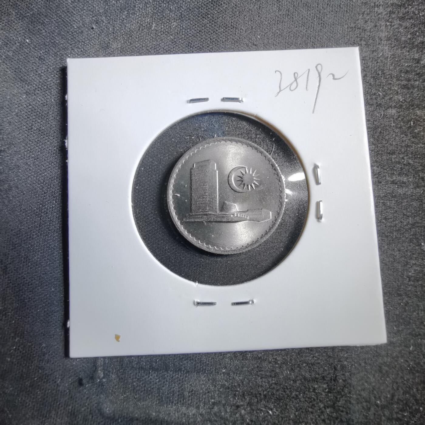 沼泽如烟--第738场