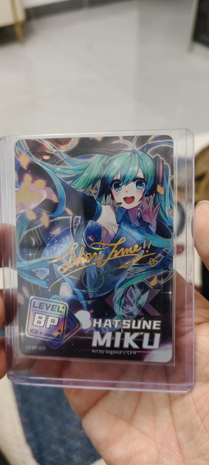 秋原瞳的小店第15期（收各类拍品，私聊拍卖主） 卡游初音未来bp印签mk