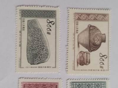 邮票专场 1954年 伟大的祖国 文物纪念邮票一套。