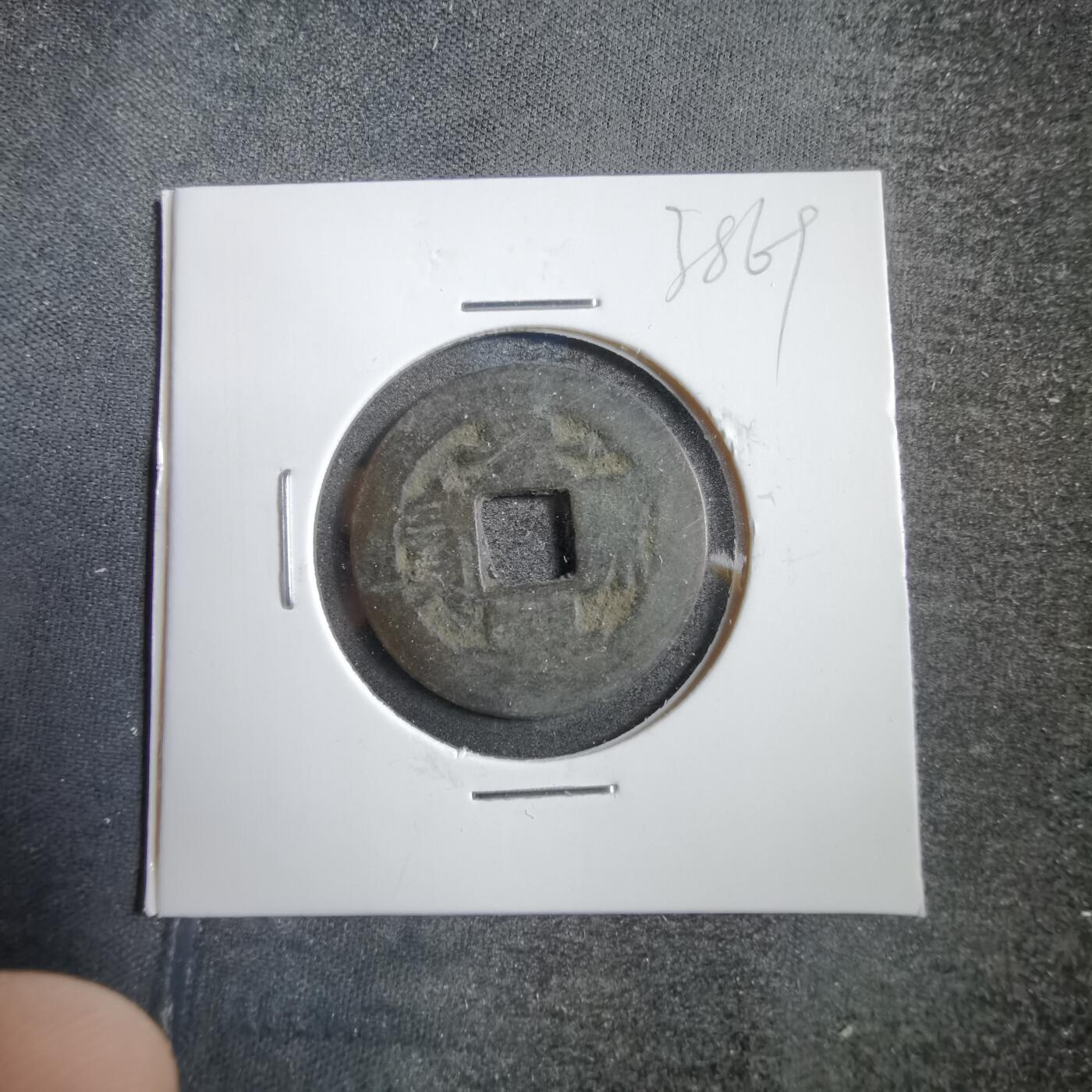 沼泽如烟--第738场