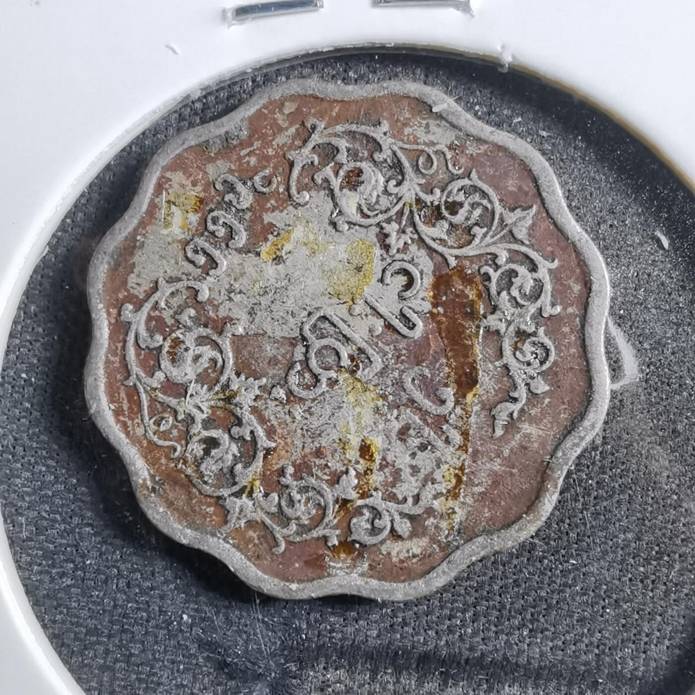 沼泽如烟--第738场