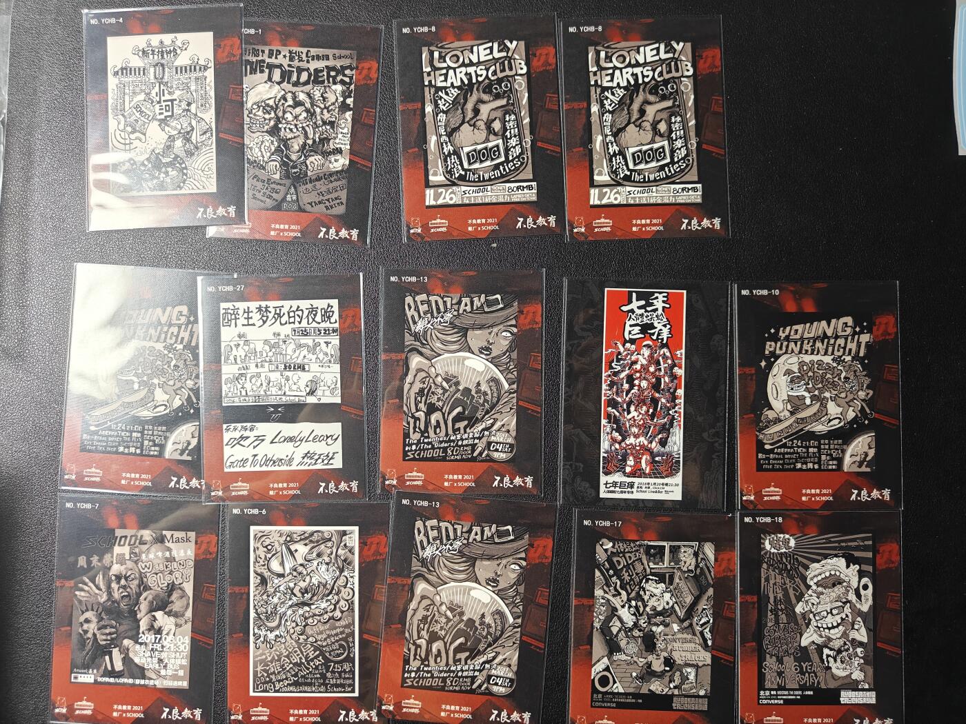 天玑星卡拍第九十三期《万川归海》持续收拍收评中 满赠三娘需备注 蛙厂 不良教育 14张 海报卡 散卡
