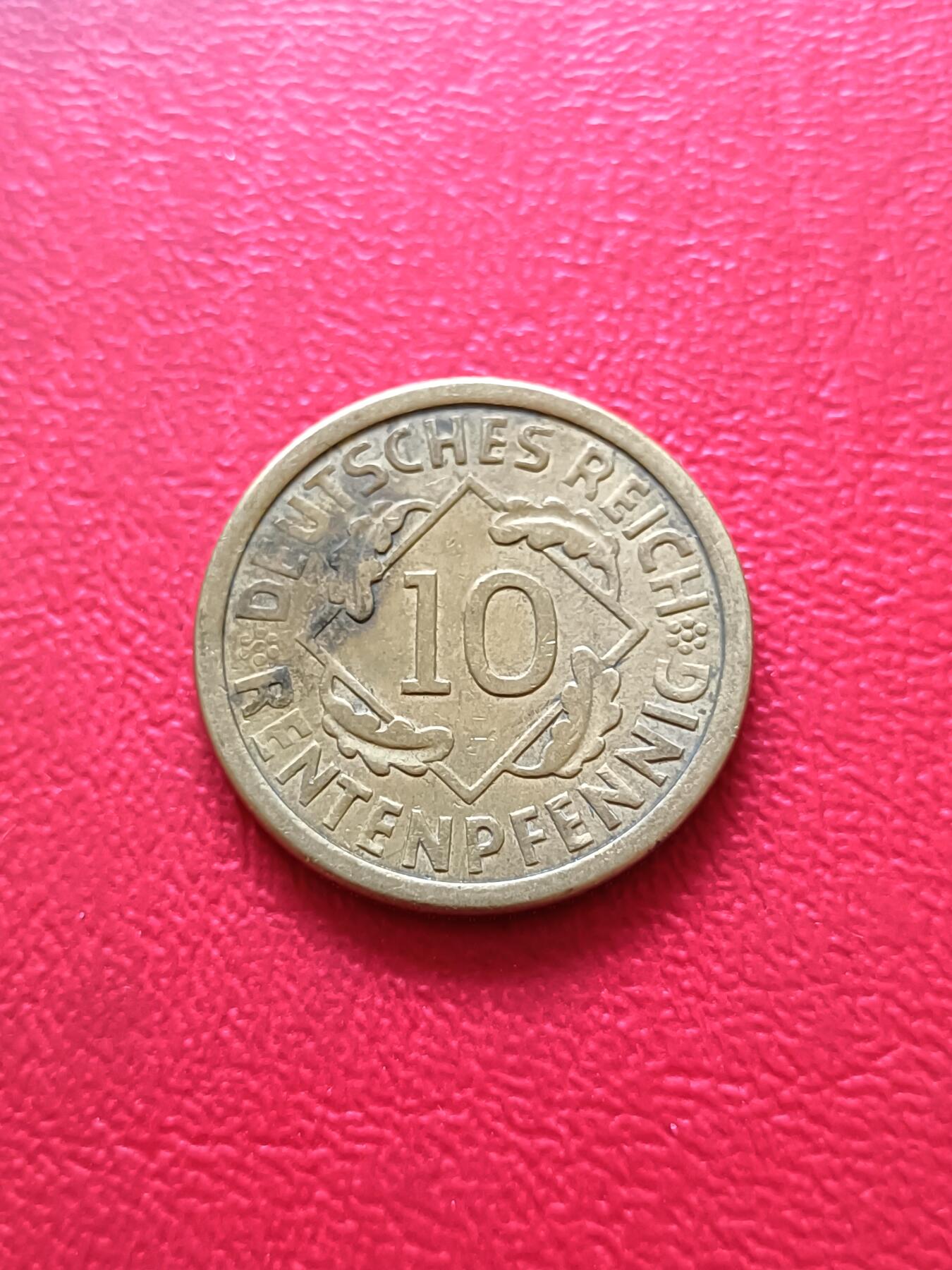 【云涧收藏】第三十三场 德国魏玛1924年A标10芬尼