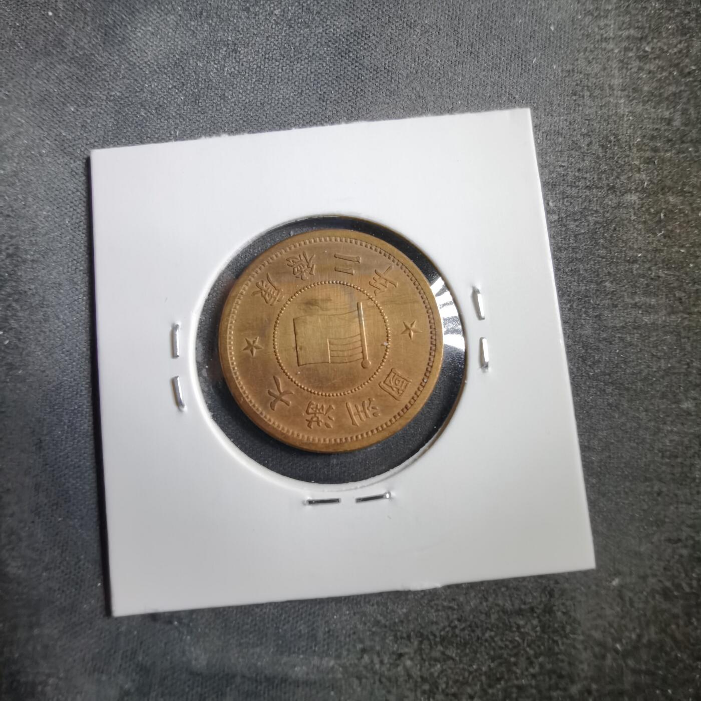 沼泽如烟--第738场