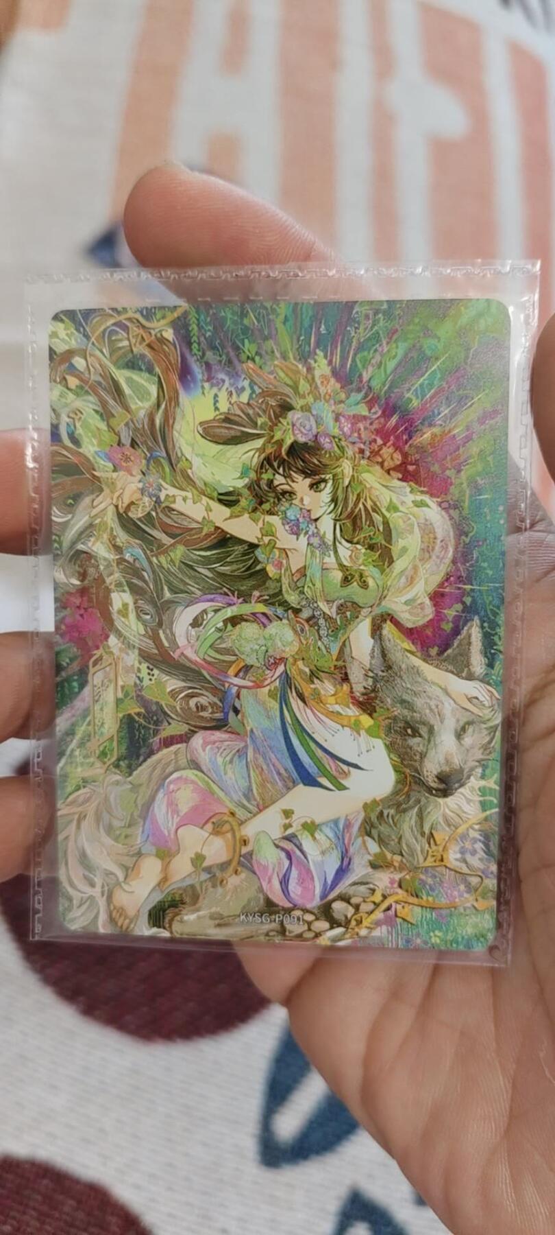 秋原瞳的小店第15期（收各类拍品，私聊拍卖主） 卡游三国活动卡原膜091山鬼貂蝉