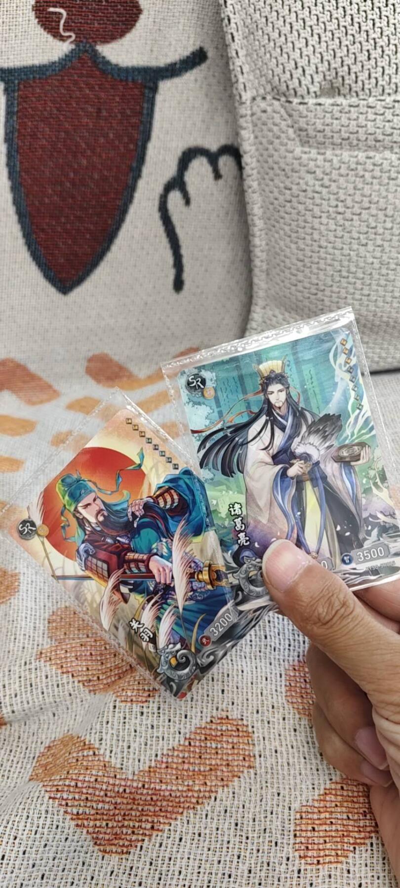 秋原瞳的小店第15期（收各类拍品，私聊拍卖主） 卡游三国诸葛亮关羽原膜一组