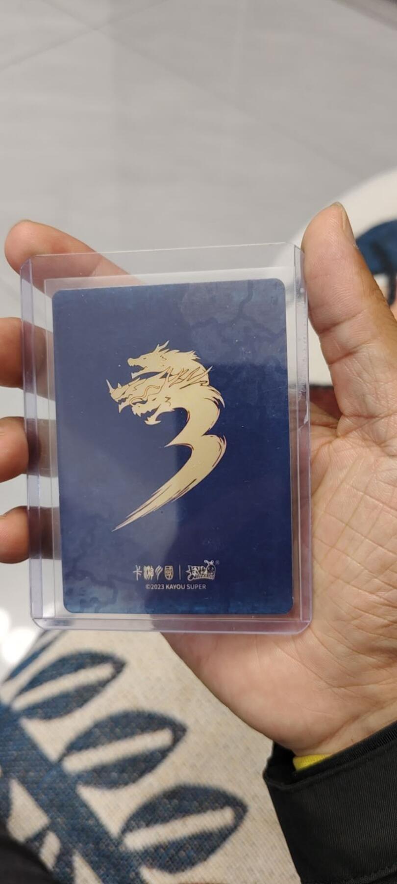 秋原瞳的小店第15期（收各类拍品，私聊拍卖主） 卡游三国二弹流芳传韵经典大小乔