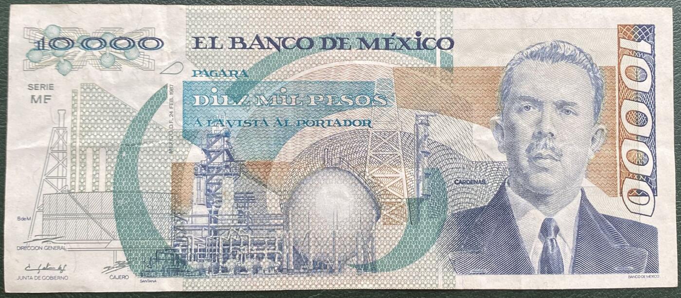 2025年兔爷钱庄非全新纸币硬币拍卖全场包邮边远地区三张包邮