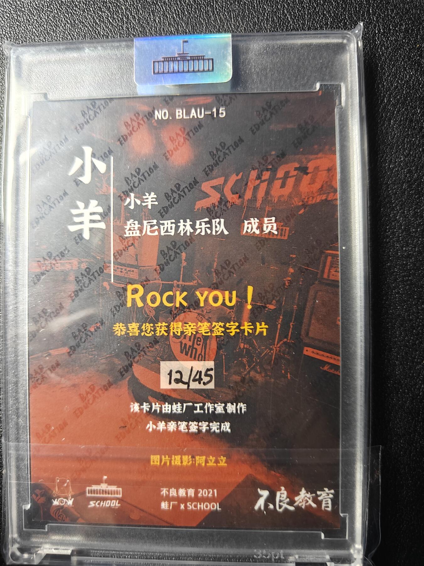 First