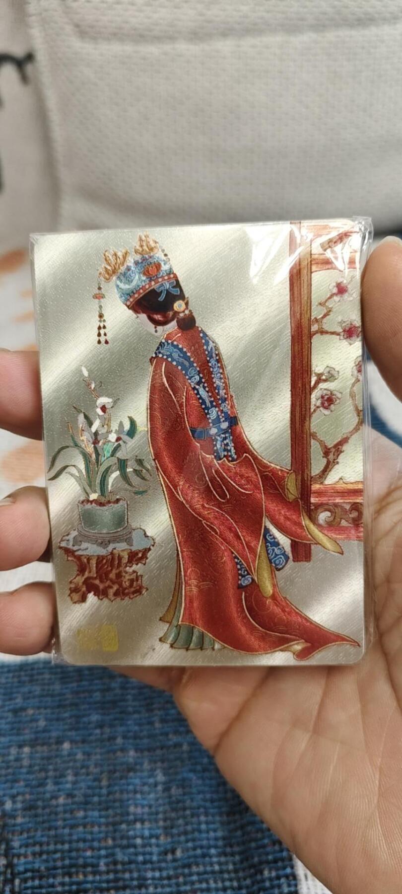 秋原瞳的小店第15期（收各类拍品，私聊拍卖主） q燎原红楼梦粗闪套卡.一套15张