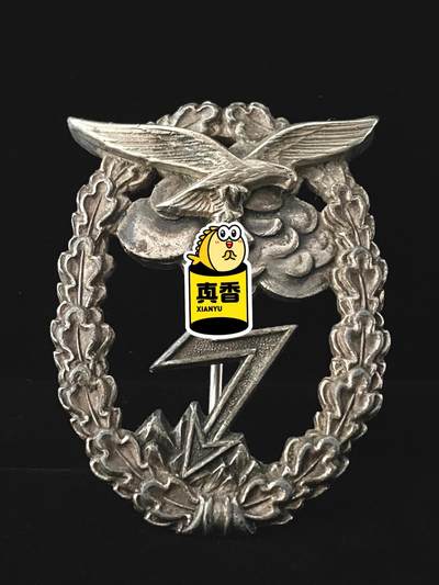 德意志空军空对地突击勋章 Juncker制 - 德意志空军空对地突击勋章 Juncker制