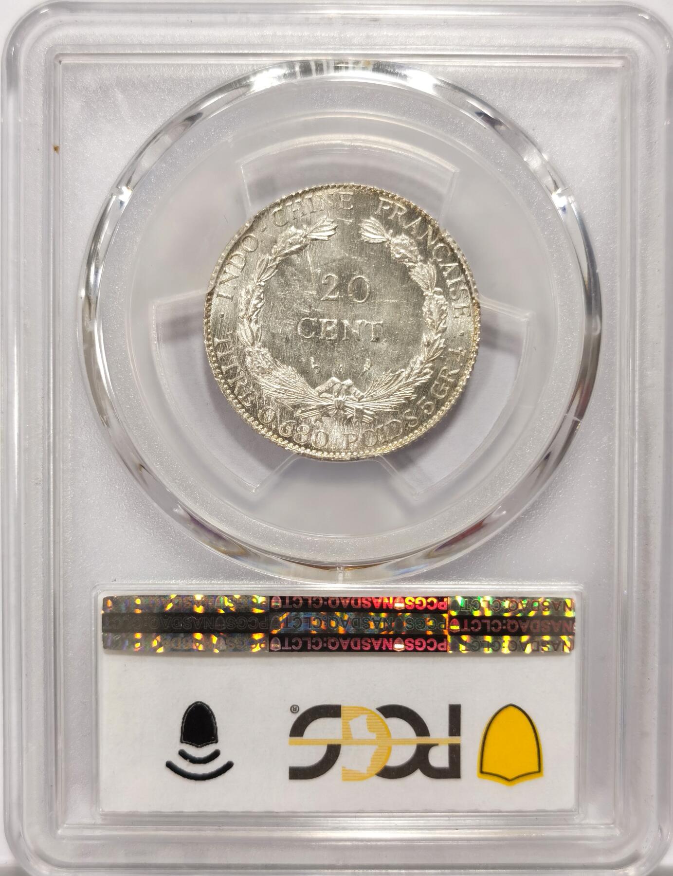 博洋堂世界钱币拍卖第125期（全场包邮） PCGS MS62 坐洋1921年20C