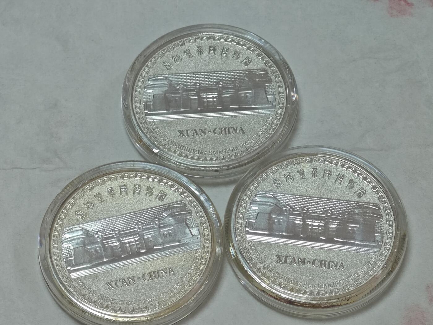 老张0元起拍★钱币徽章纸品杂项拍卖专场2(6月8日晚9点截标)