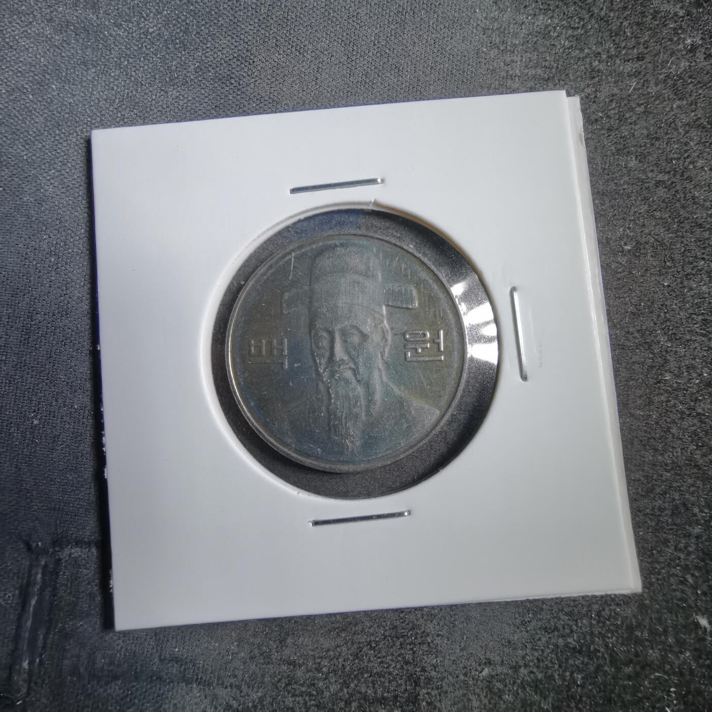 沼泽如烟--第738场