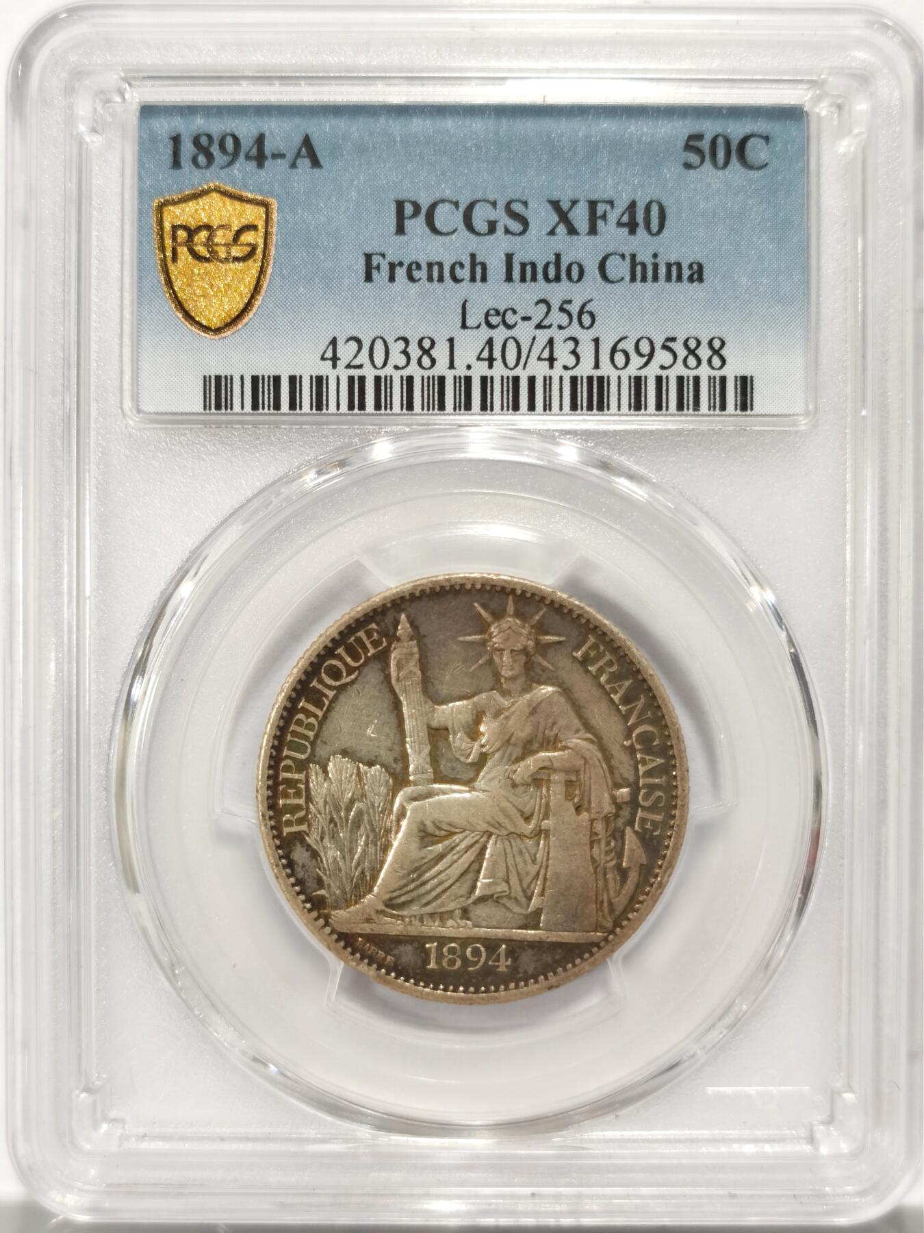 博洋堂世界钱币拍卖第125期（全场包邮） PCGS XF40 坐洋1894年50C