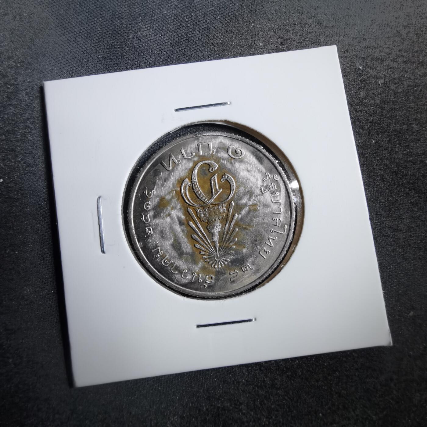 沼泽如烟--第738场