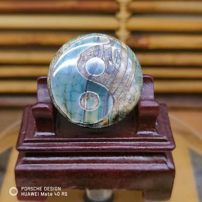 颜紫熹品牌藏传回流天珠玛瑙玉髓福利专场第2期 - 藏传回流天珠26