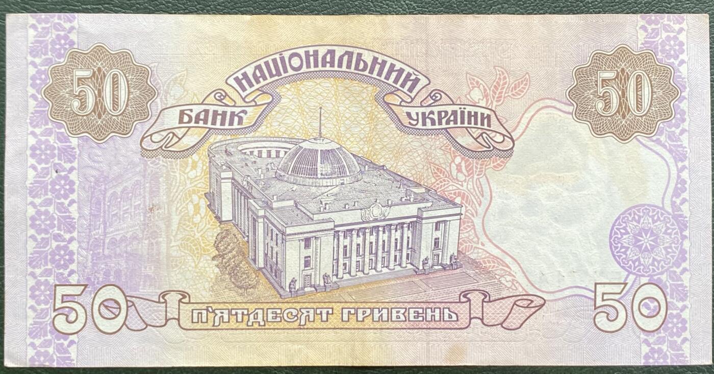 2025年兔爷钱庄非全新纸币硬币拍卖全场包邮边远地区三张包邮