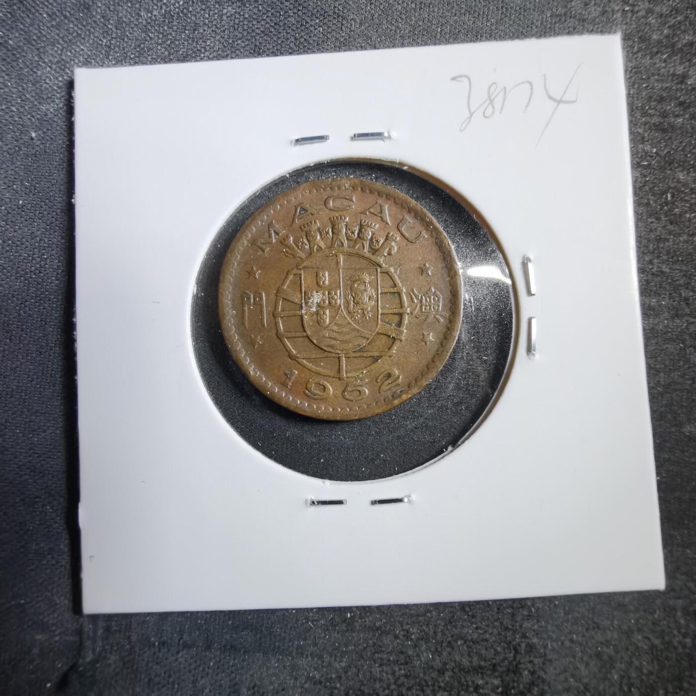 沼泽如烟--第738场