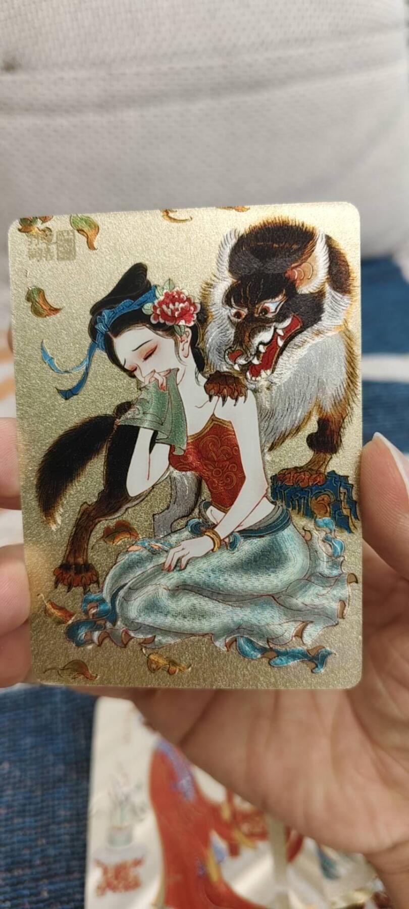 秋原瞳的小店第15期（收各类拍品，私聊拍卖主） q燎原红楼梦粗闪套卡.一套15张