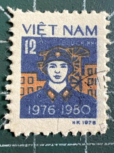 第966期  邮票专场 （无押金，捡漏，全场50包邮，偏远地区除外，接收代拍业务，本店十天发一次货） - 越南邮票