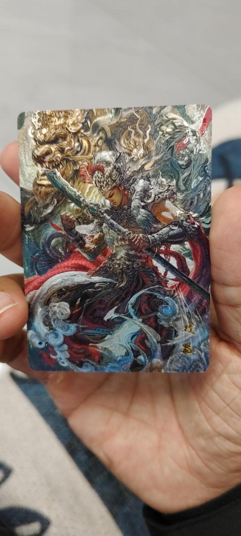 秋原瞳的小店第15期（收各类拍品，私聊拍卖主） q百里山海经系列特卡邓器粗闪