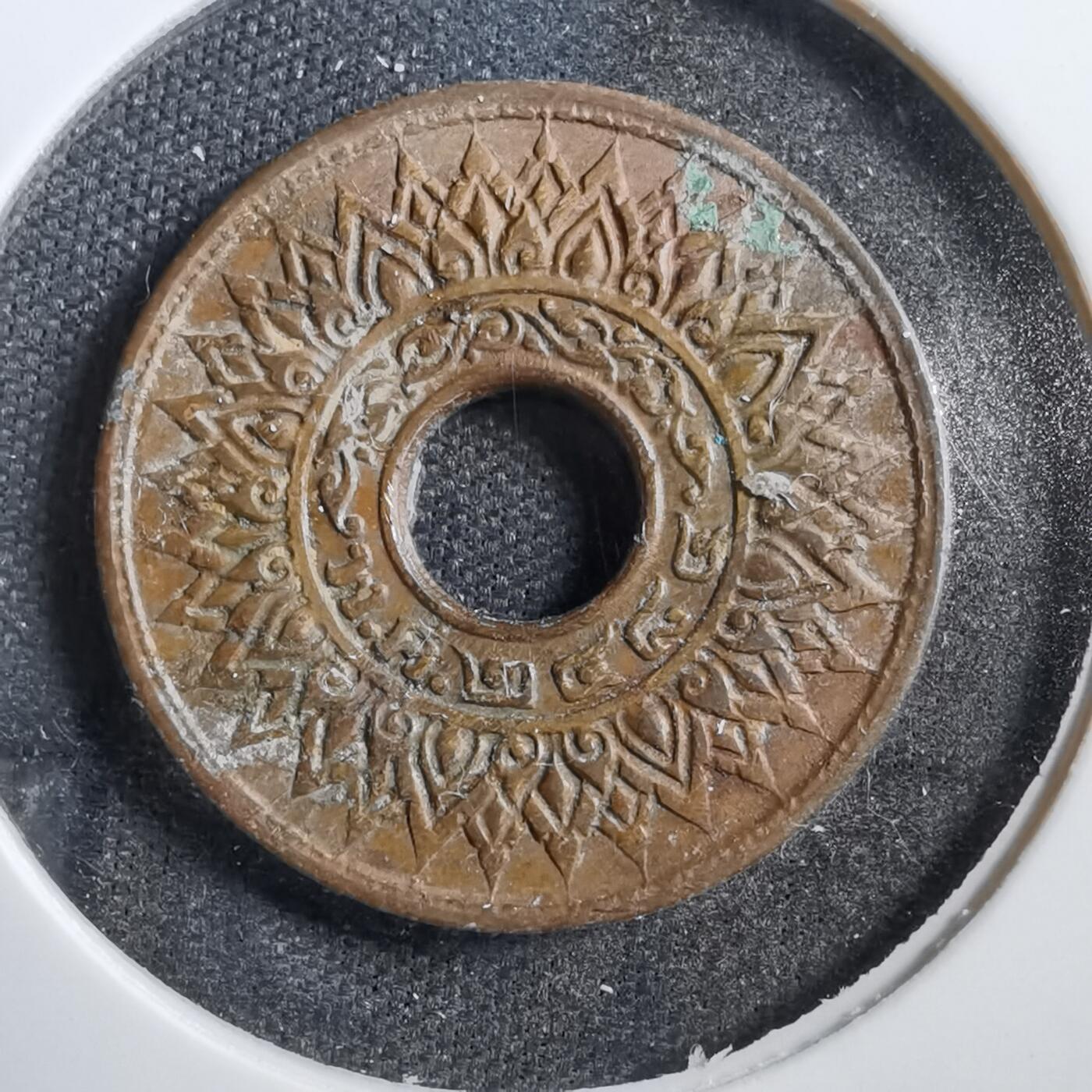 沼泽如烟--第738场