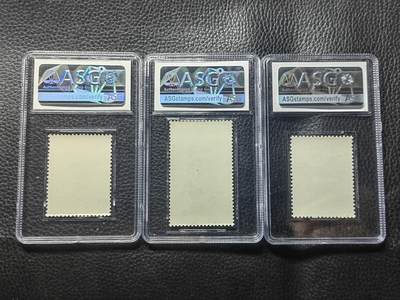 洪涛臻品批发群 精选邮票限时拍卖第1119期  特59熊猫新全 ASG90OG高分，白胶润泽，90高分不可多得，注意抄底