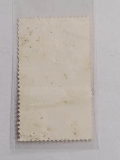 邮票专场 文 毛主席。