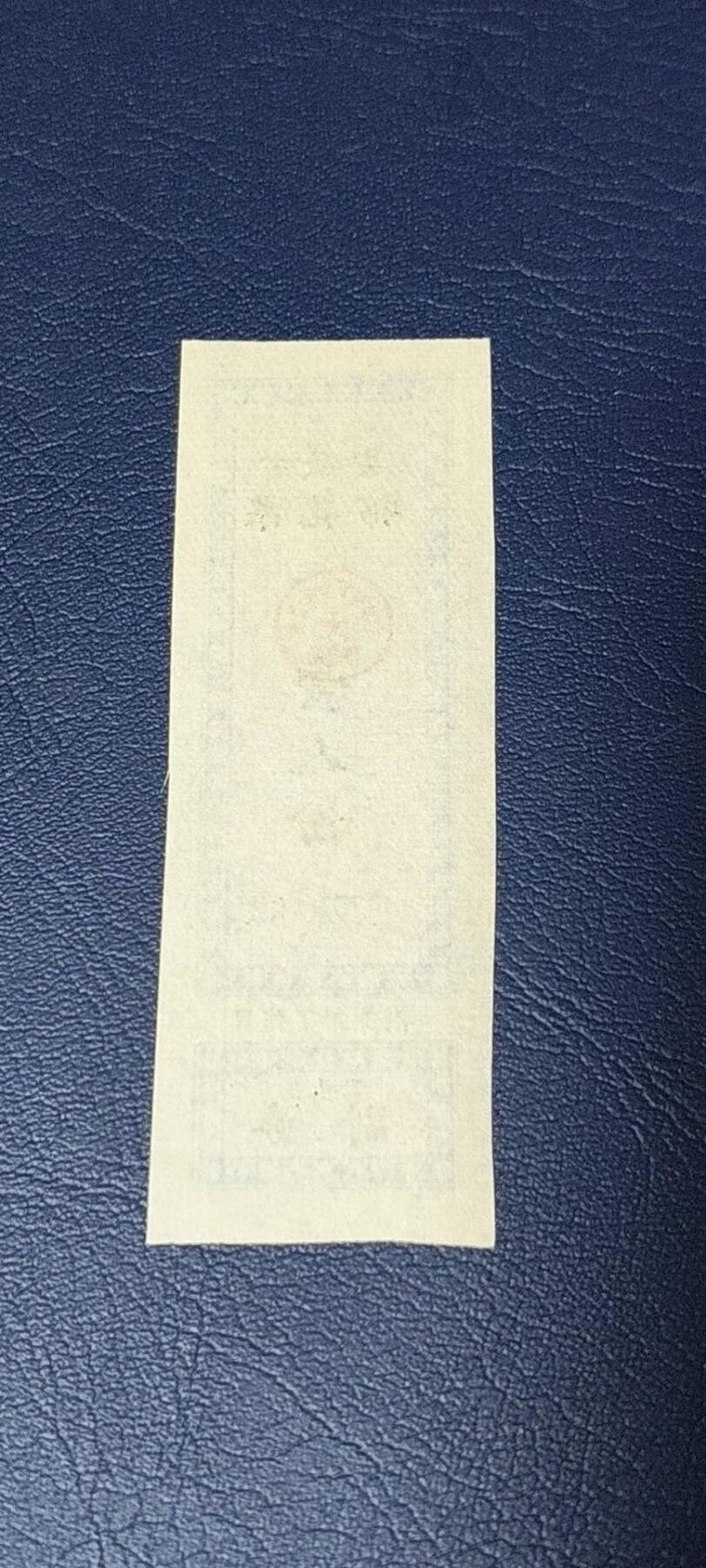 First