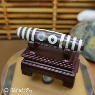 颜紫熹品牌藏传回流天珠玛瑙玉髓福利专场第2期 - 藏传回流天珠30