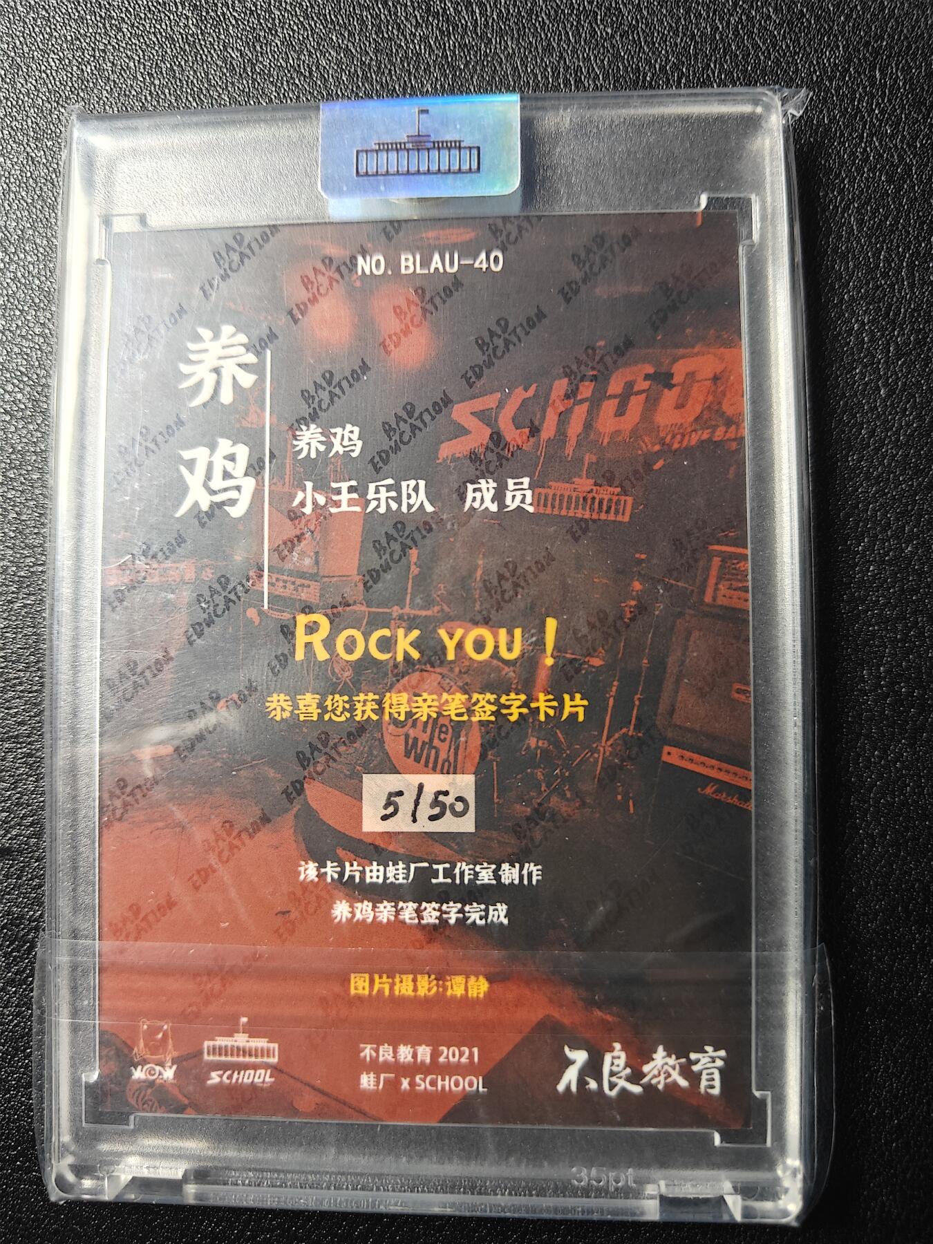 First