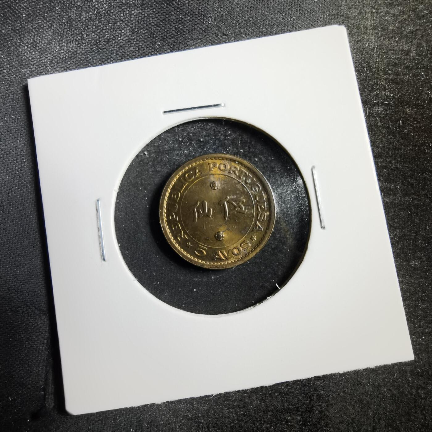 沼泽如烟--第738场