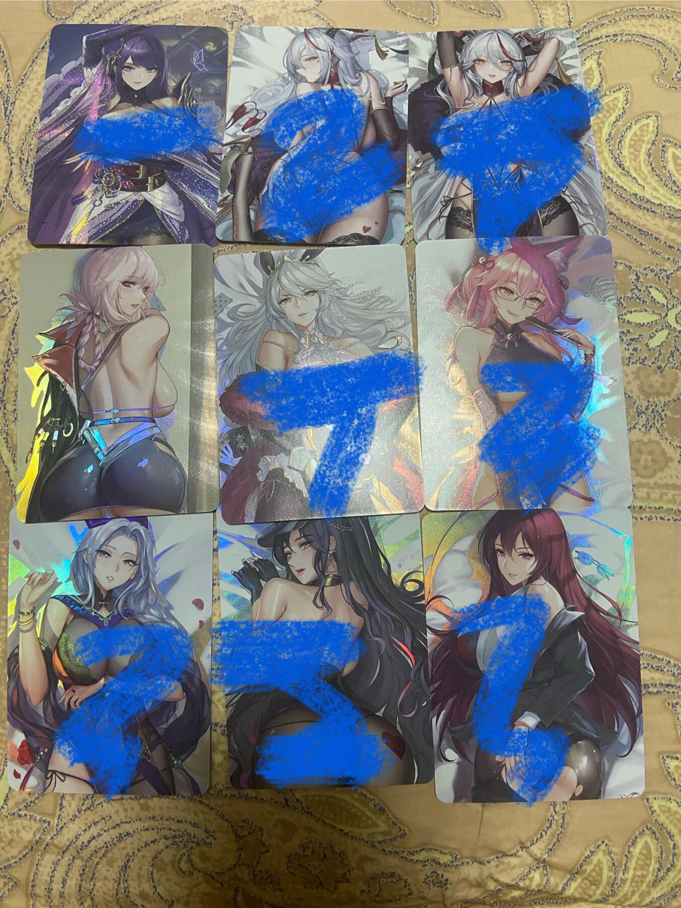 阳大大卡牌超级大甩拍第56期（周五晚上九点截拍，持续收拍品，进群福利早知道）