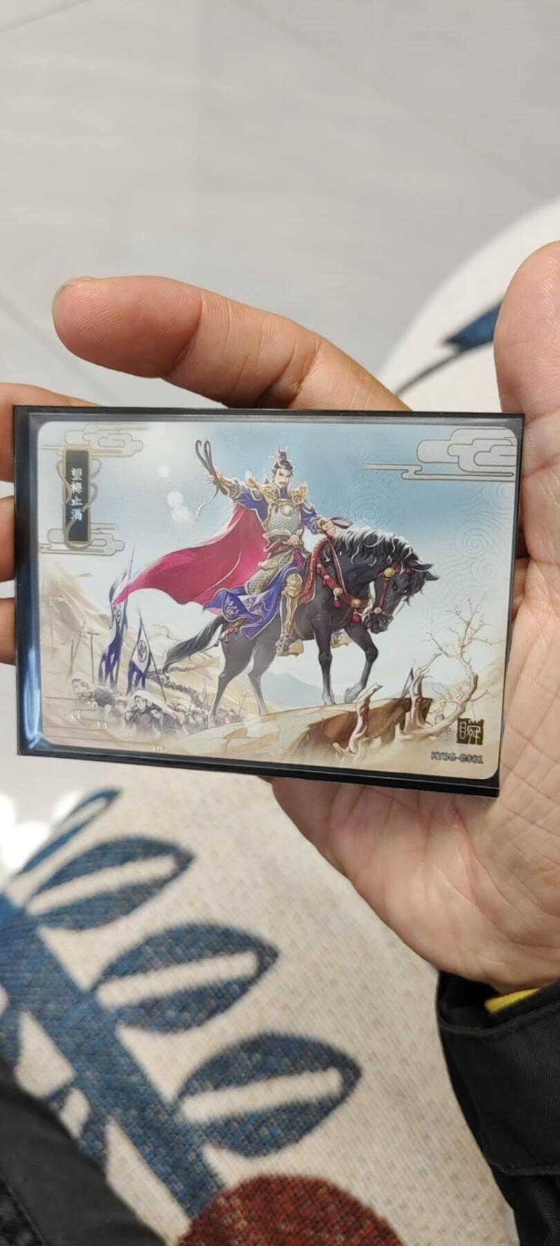 秋原瞳的小店第15期（收各类拍品，私聊拍卖主） 卡游三国千古一瞬望梅止渴