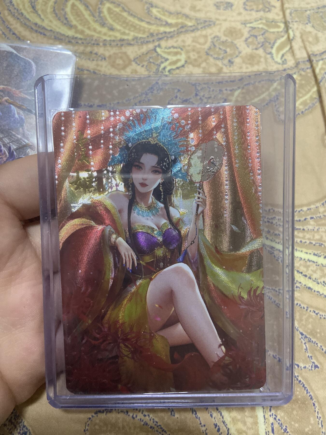 阳大大卡牌超级大甩拍第56期（周五晚上九点截拍，持续收拍品，进群福利早知道）