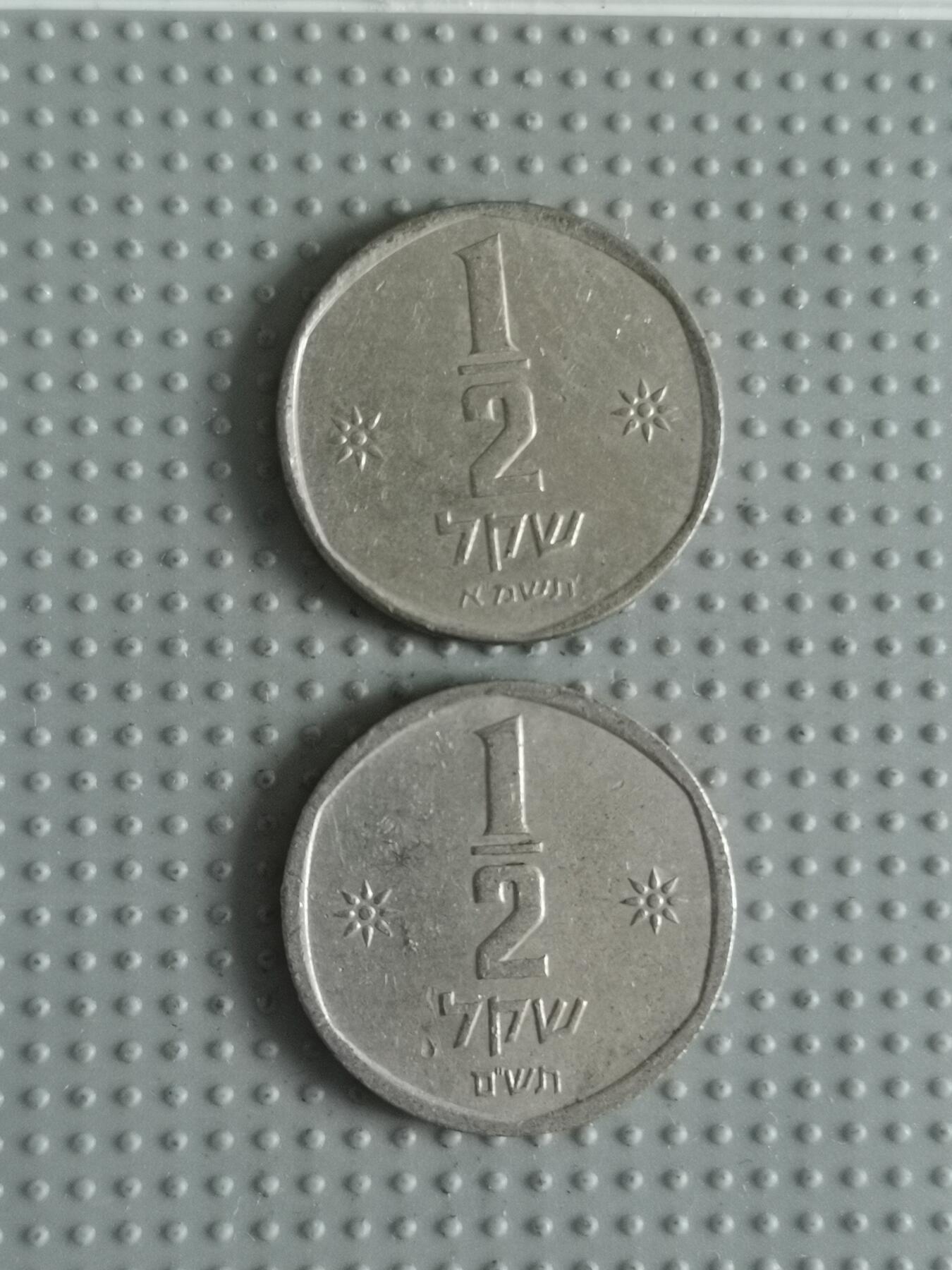 First