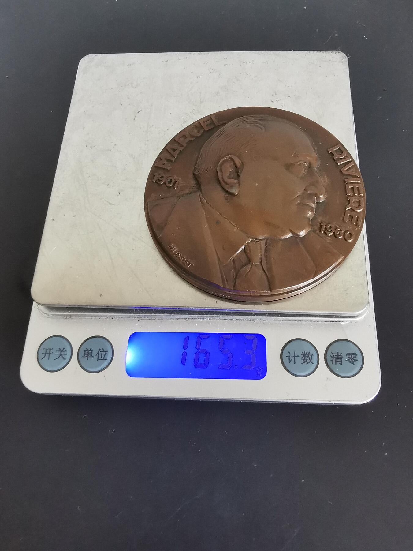 老王徽章第125期