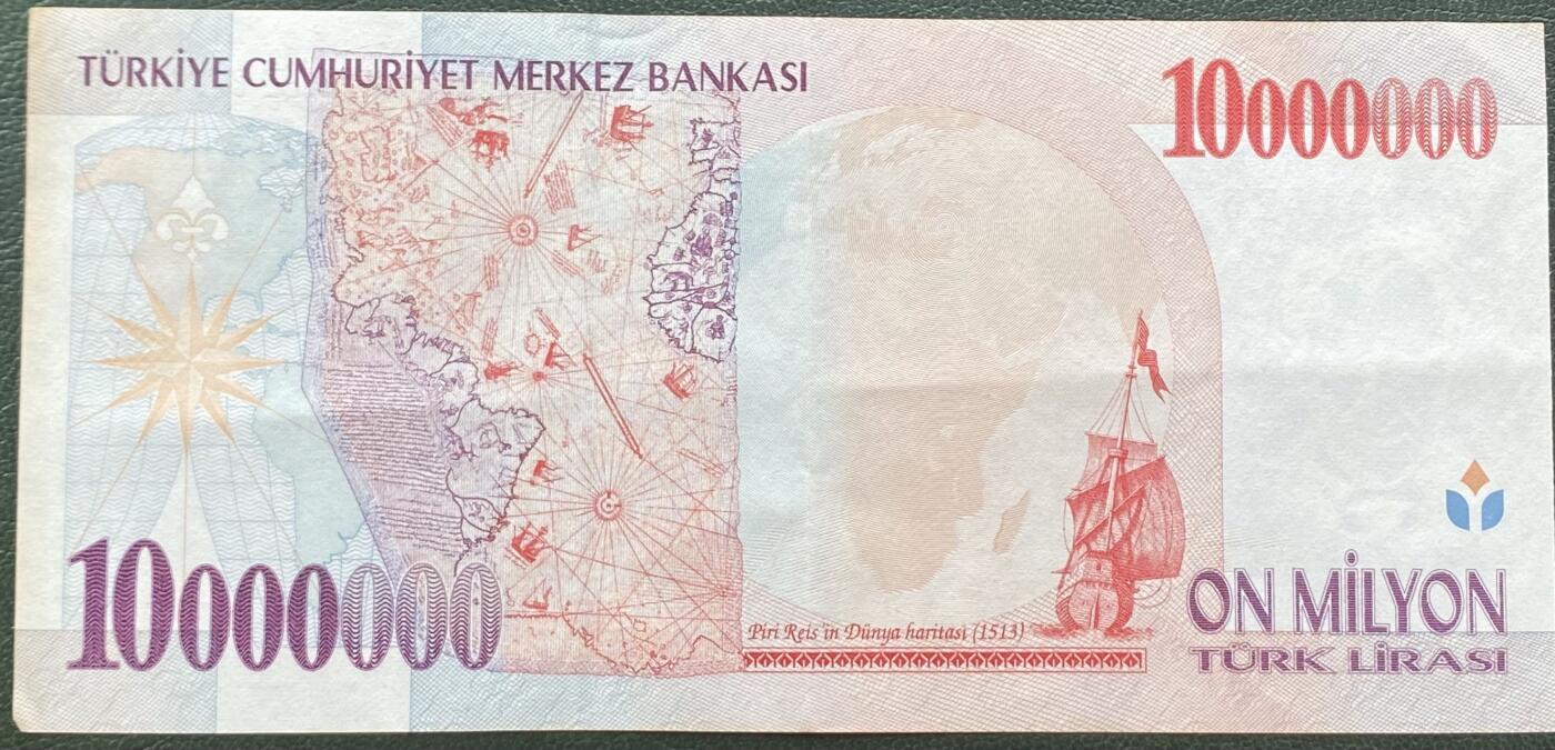 2025年兔爷钱庄非全新纸币硬币拍卖全场包邮边远地区三张包邮