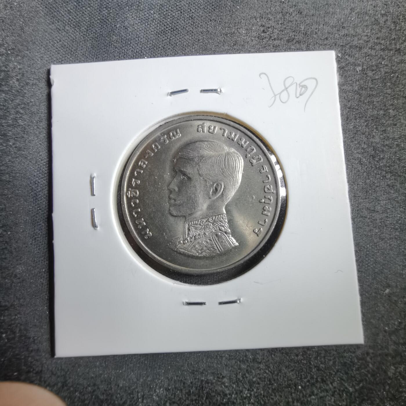 沼泽如烟--第738场