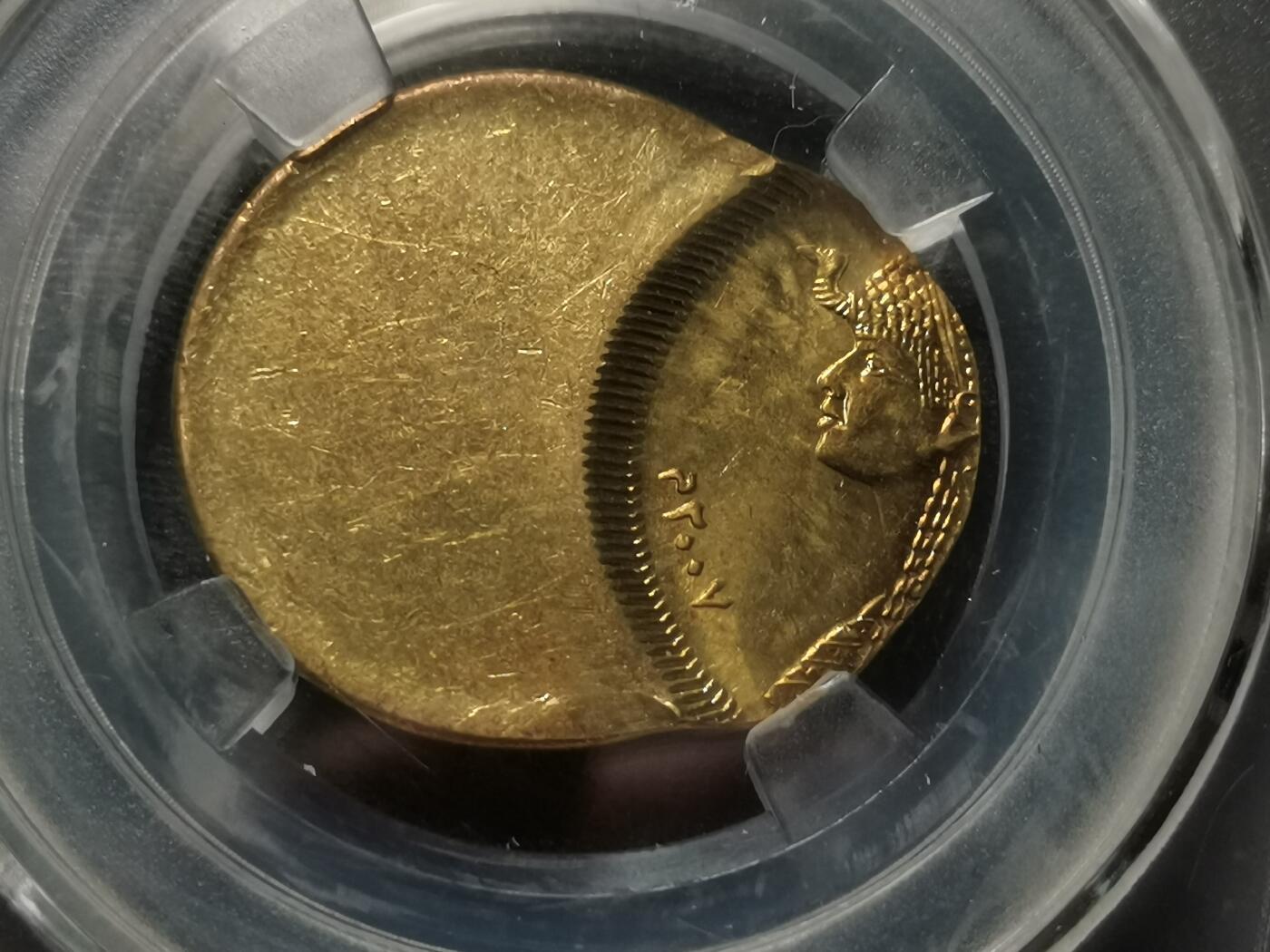 逸泉钱币2026A第世界钱币纪念币专场A第三场A401-701 精美偏打65%埃及艳后50皮阿斯特