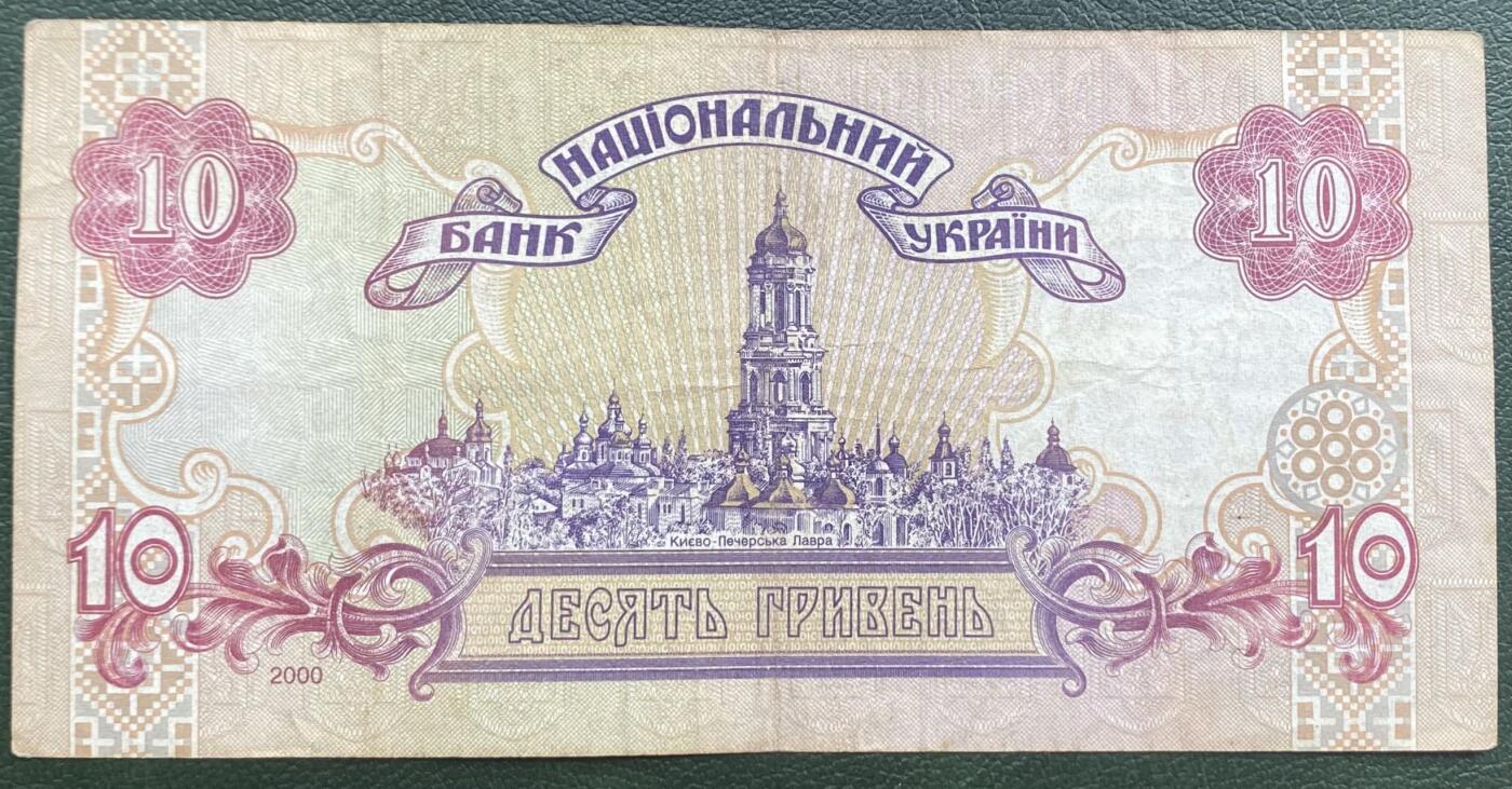 2025年兔爷钱庄非全新纸币硬币拍卖全场包邮边远地区三张包邮