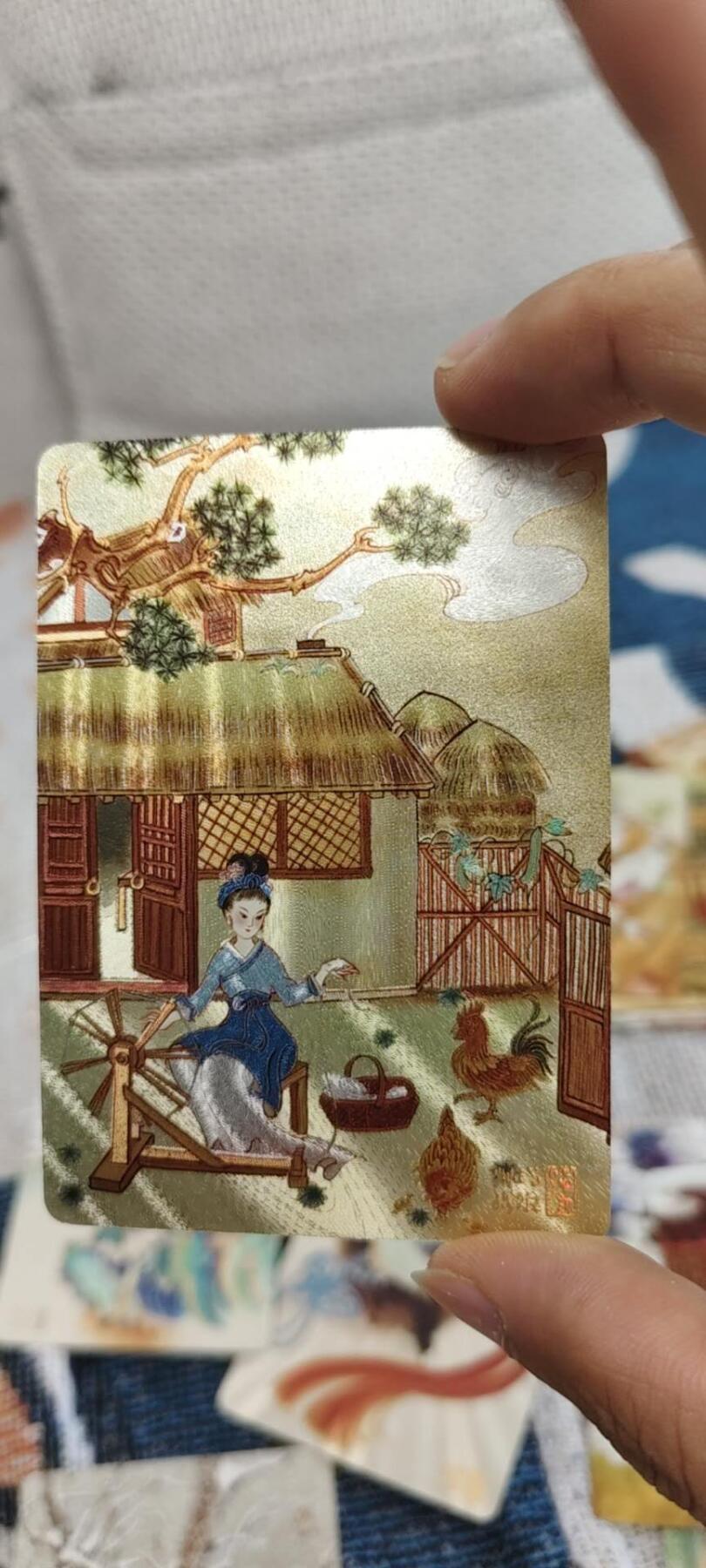 秋原瞳的小店第15期（收各类拍品，私聊拍卖主） q燎原红楼梦粗闪套卡.一套15张