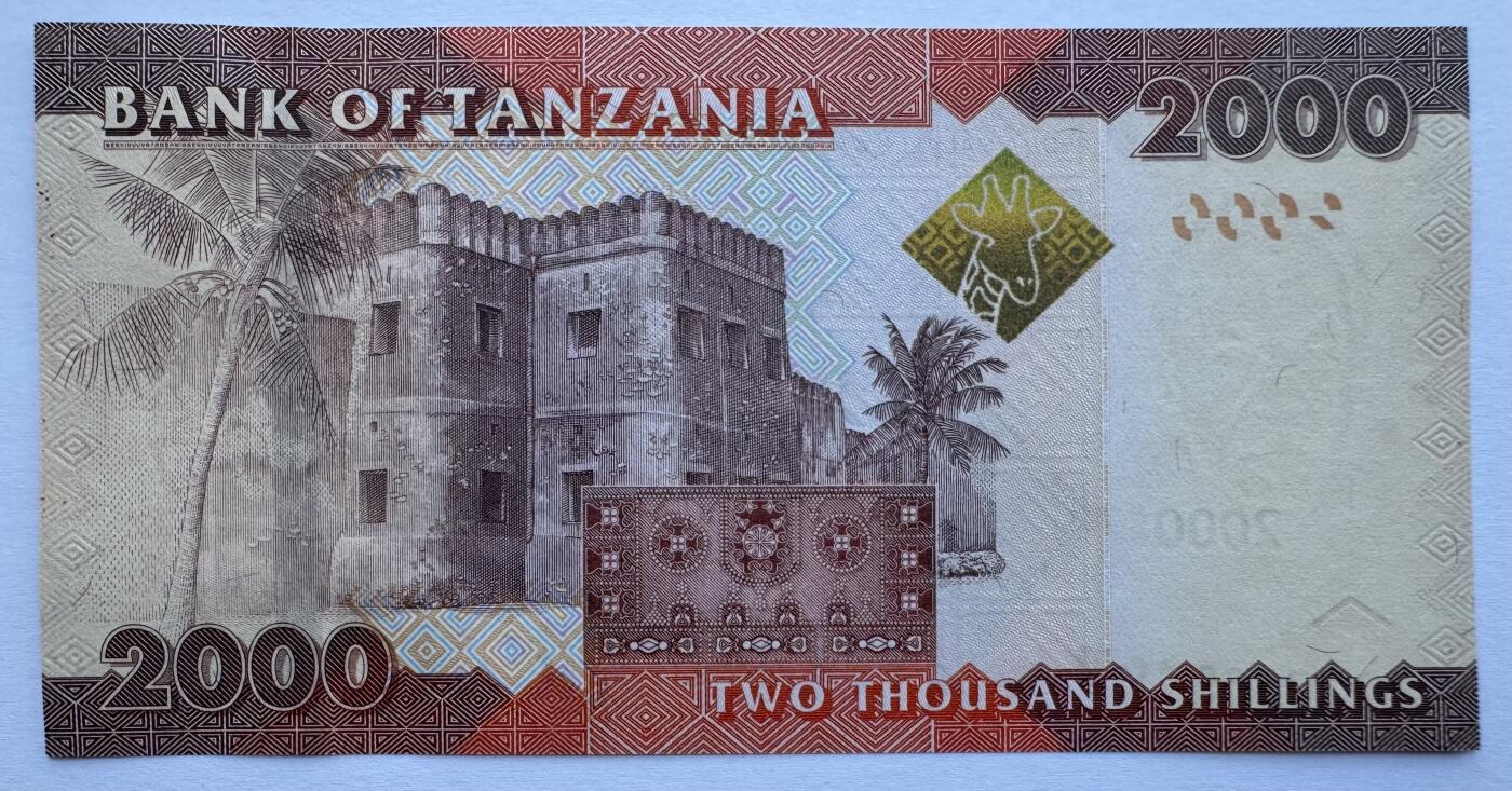 2025第16场（总第216期）：迪斯尼纸币、外钞、纪念券、测试钞综合场