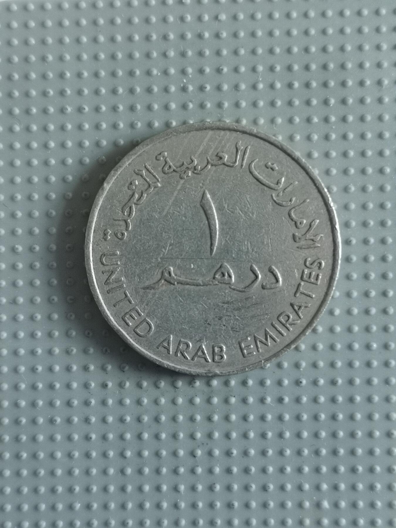 First