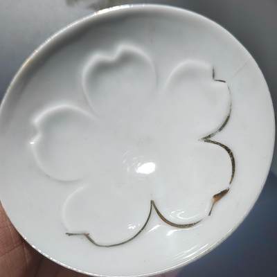 PCAI钱币  5-410  日本二战小酒碗杯小专场 - 日本早期 相当二战时期的小酒碗杯  