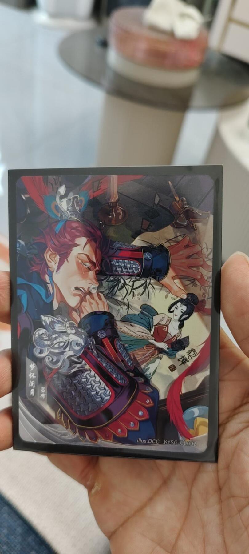 秋原瞳的小店第15期（收各类拍品，私聊拍卖主） 卡游三国将来吕布普卡