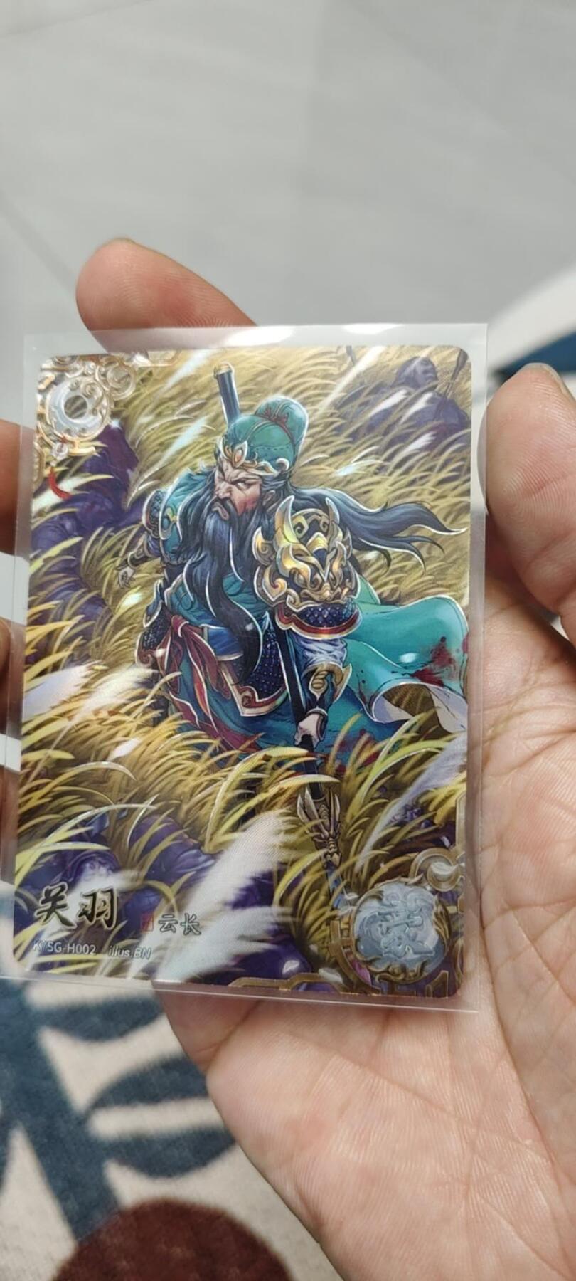 秋原瞳的小店第15期（收各类拍品，私聊拍卖主） 卡游三国豪杰之梦，稀有银标关羽